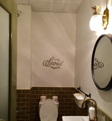 Bathroom at Foreign Concept