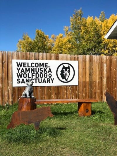 Yamnuska Wolfdog Sanctuary entrance